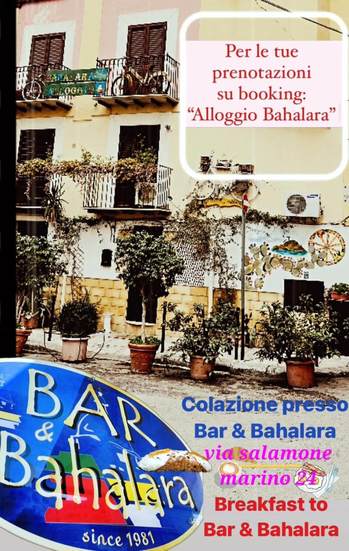 Bahalara Alloggio Palermo Exterior photo